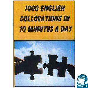 1000English collocations