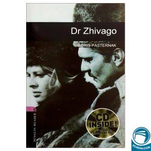 کتاب داستان بوک ورم Dr Zhivago