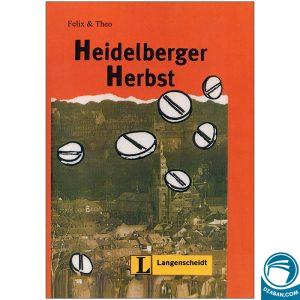 داستان آلمانی Heidelberger Herbst