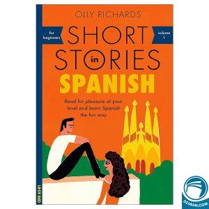 Short Stories in Spanish