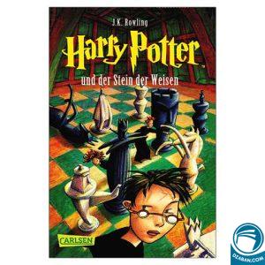 رمان آلمانی Harry potter 1