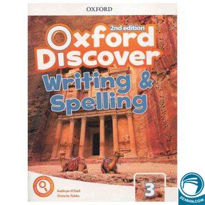 Oxford Discover Writing and Spelling 3