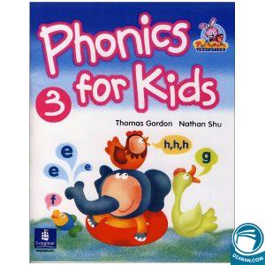 Phonics for Kids 3