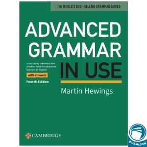 Advanced Grammar in Use Fourth Edition