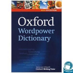 Oxford Wordpower Dictionary 4th Edition