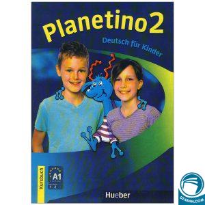 Planetino 2