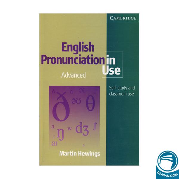 English Pronunciation in Use Advanced