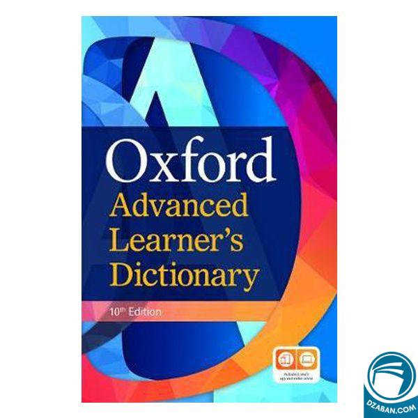 Oxford Advanced Learners Dictionary 10th Edition