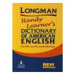 Longman Handy Learners Dictionary of American English