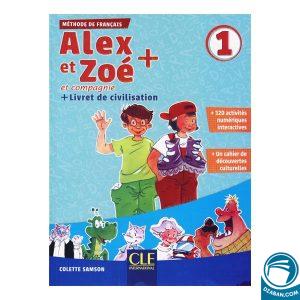 Alex et Zoe et compagnie 1