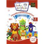 Baby Einstein DVD