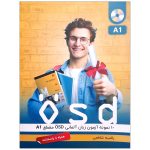 10 نمونه آزمون زبان آلمانی OSD مقطع A1