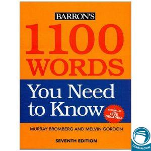 Barrons 1100 Words You Need to know 7th Edition