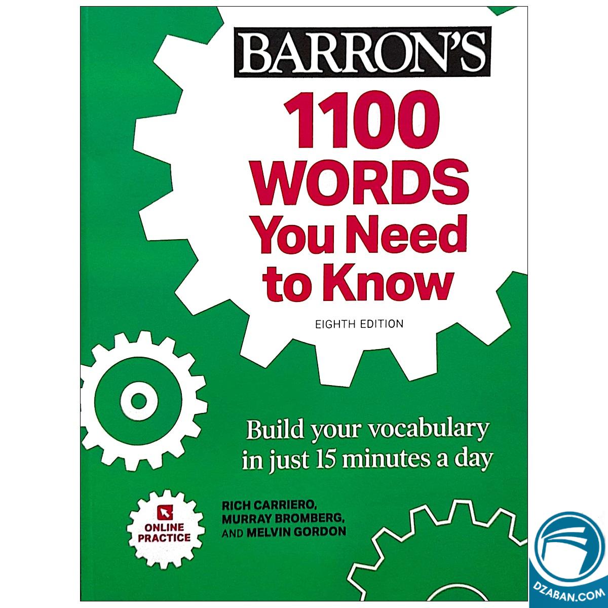 Barrons 1100 Words You Need to know 8th Edition