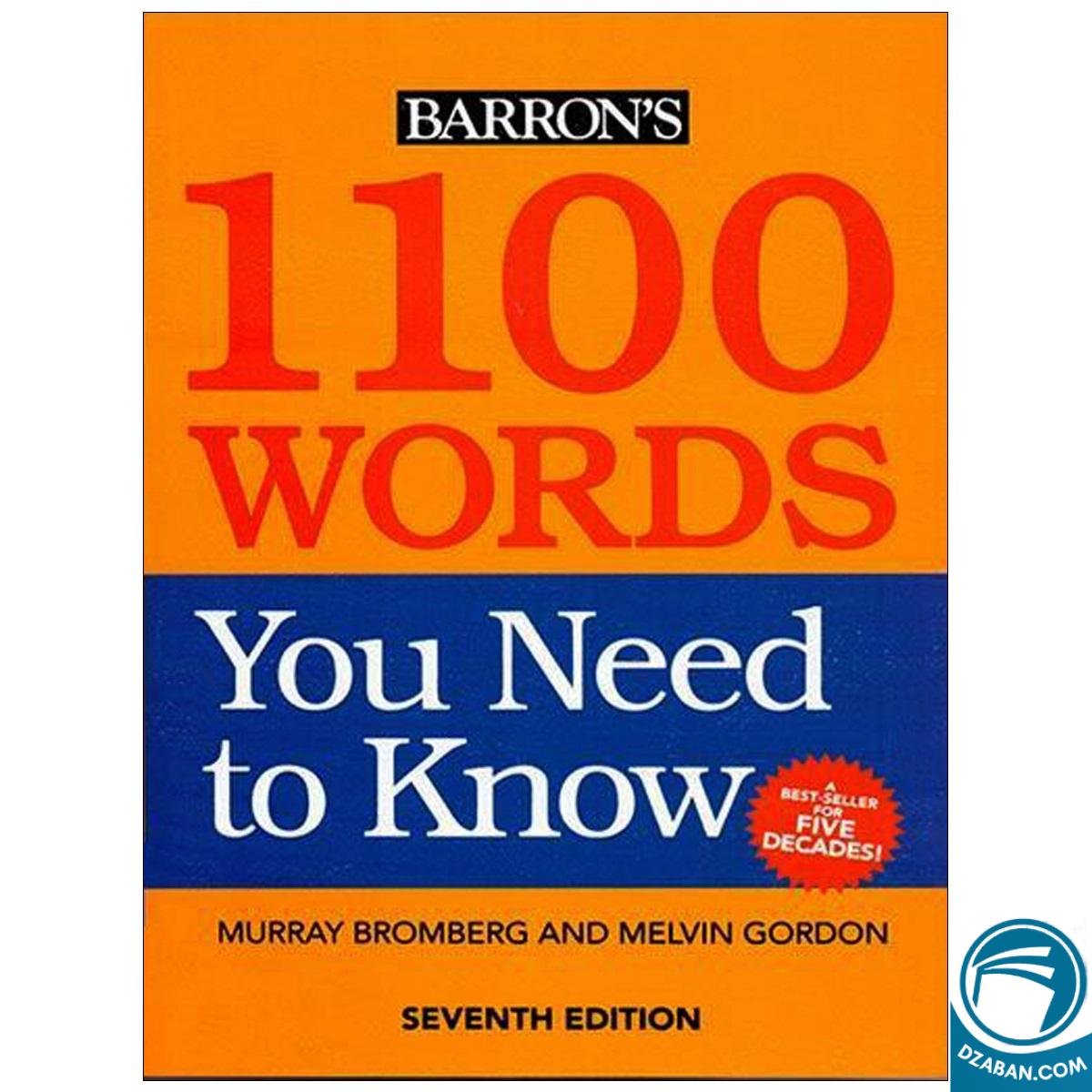 Barrons 1100 Words You Need to know 7th Edition