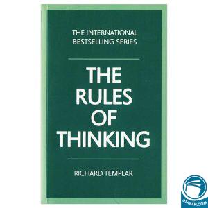 The Rules of Thinking