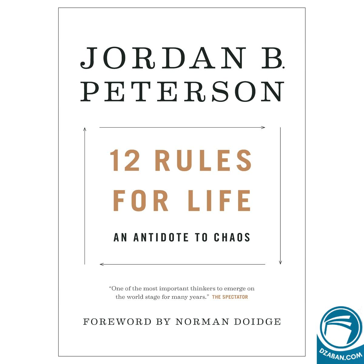 12 Rules for Life