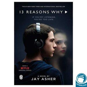 13Reasons Why