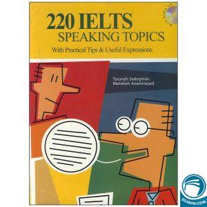 220IELTS Speaking Topics