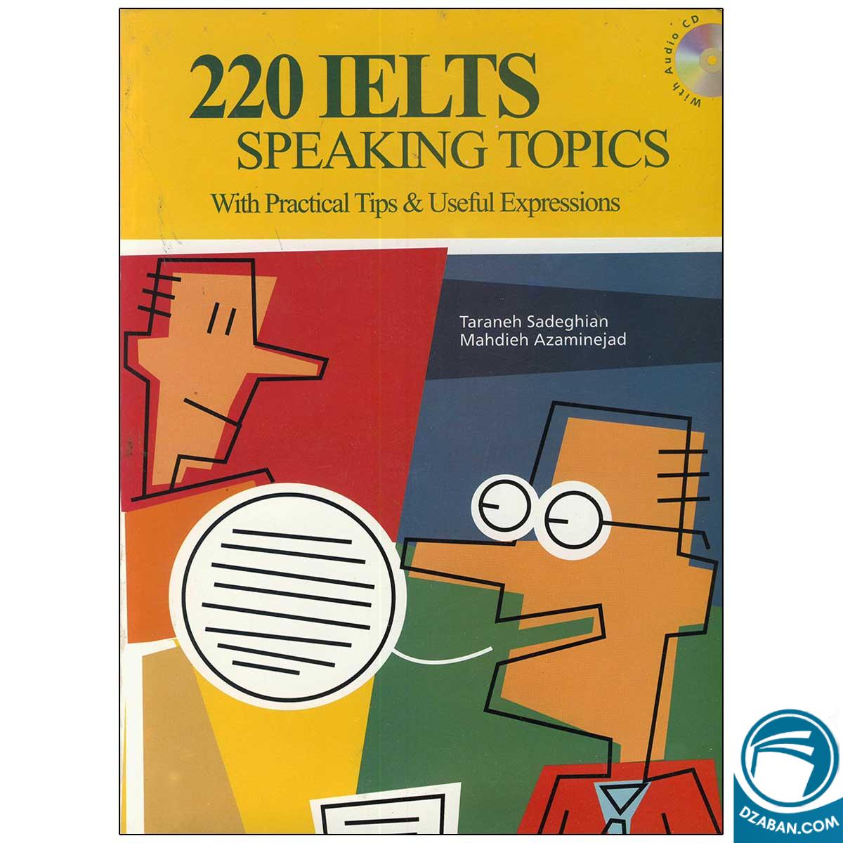 220IELTS Speaking Topics