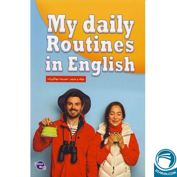 My daily routines in english