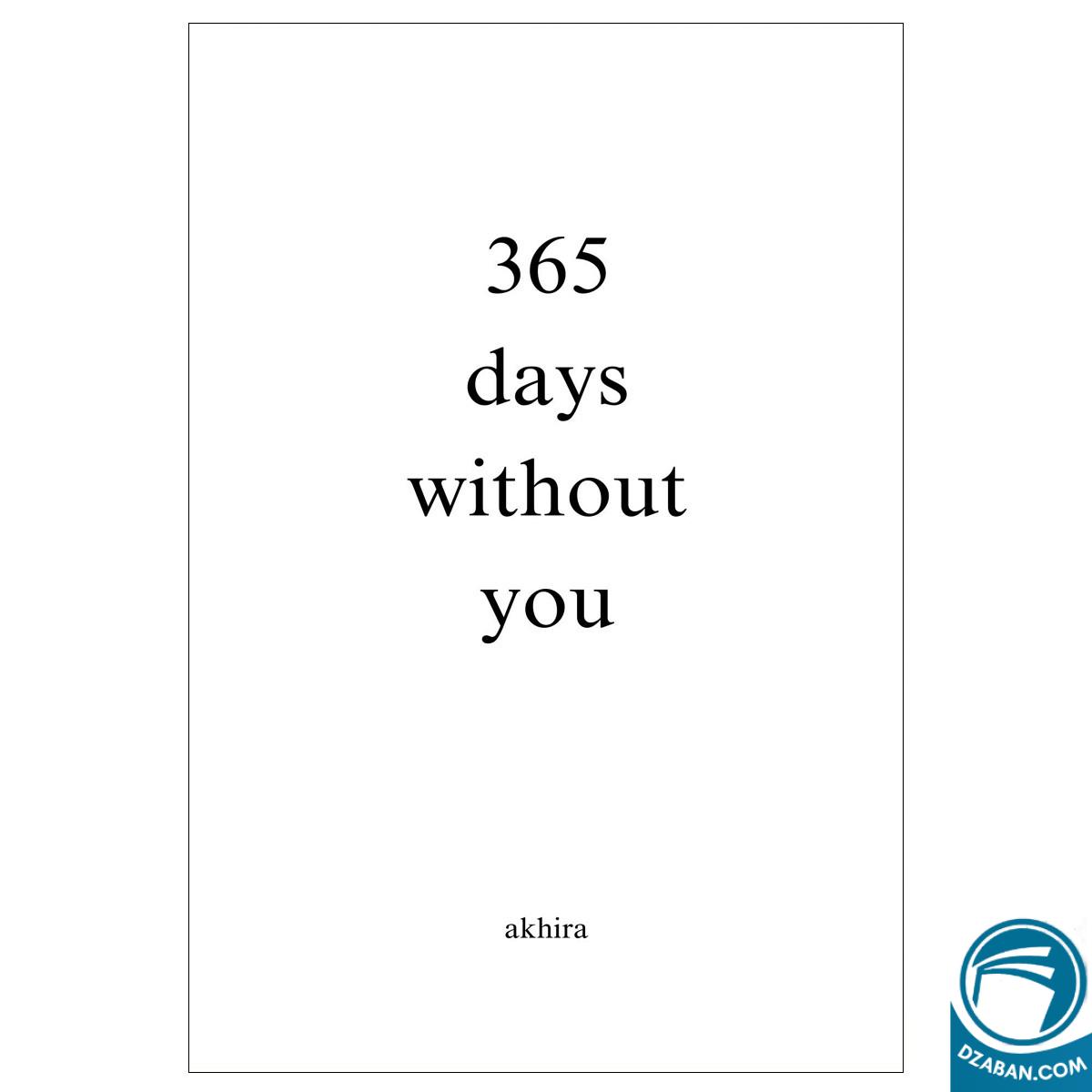 365days without you