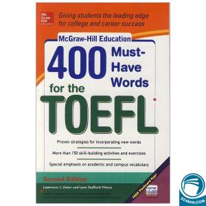 400Must Have Words for the TOEFL