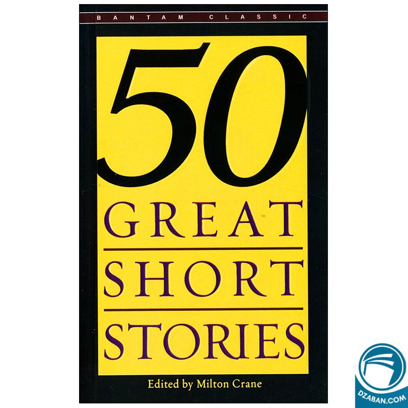 50Great Short Stories