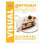 German English Bilingual Visual Dictionary