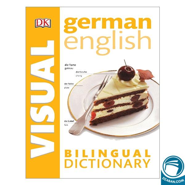 German English Bilingual Visual Dictionary