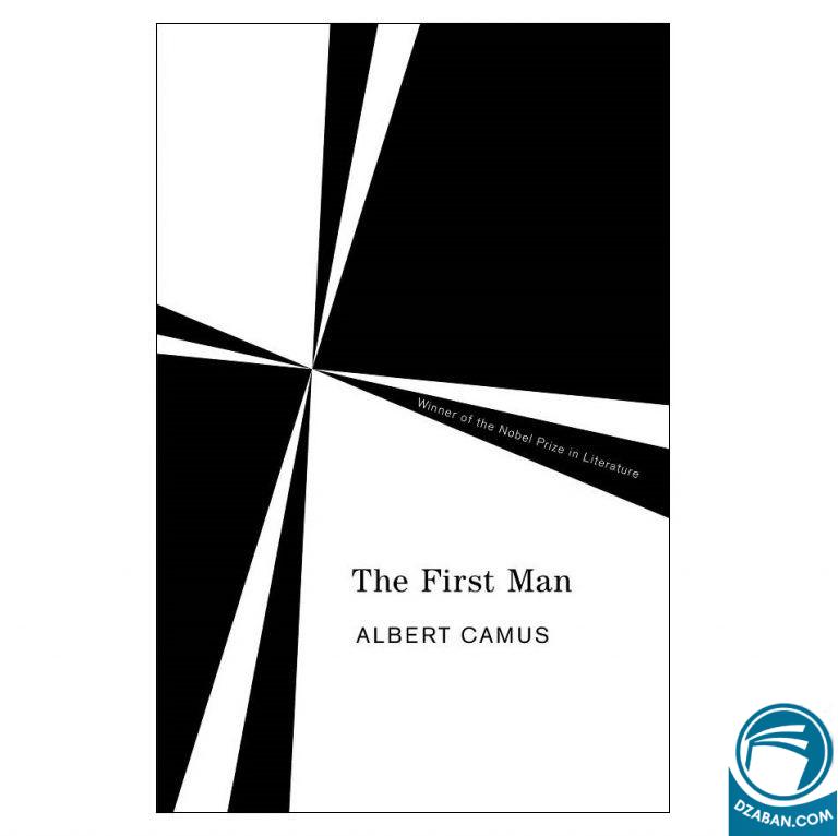 The First Man