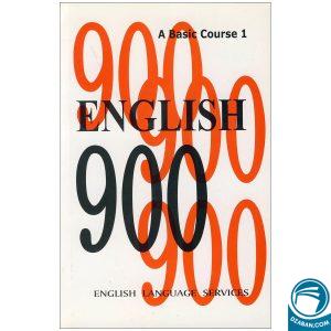 ENGLISH 900 Book 1