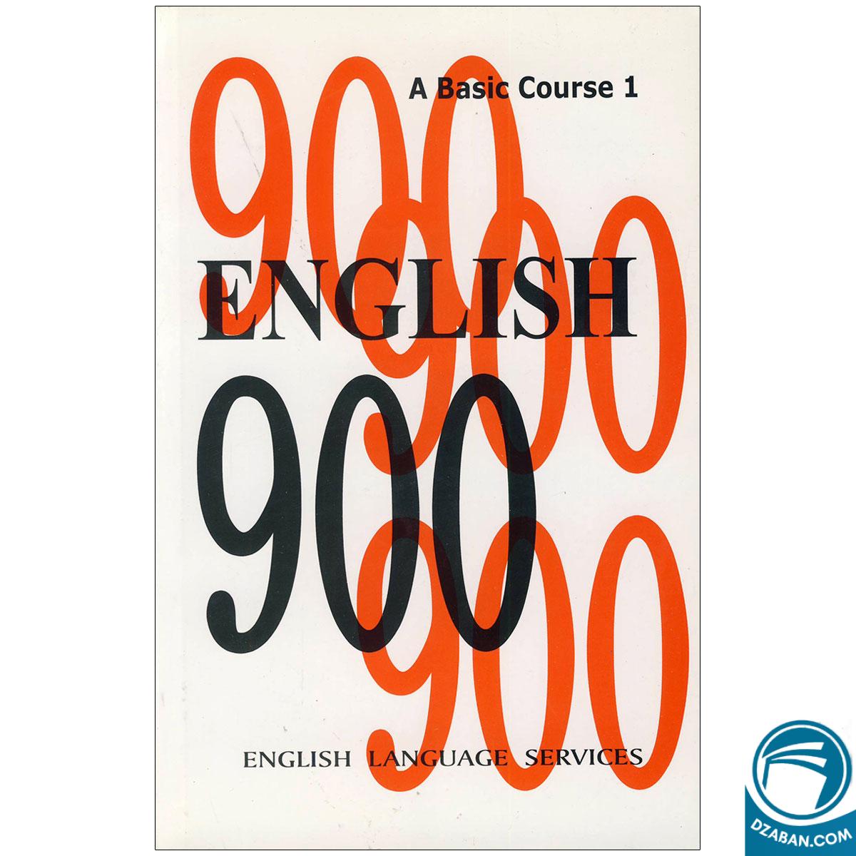 ENGLISH 900 Book 1