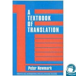 A Textbook Of Translation