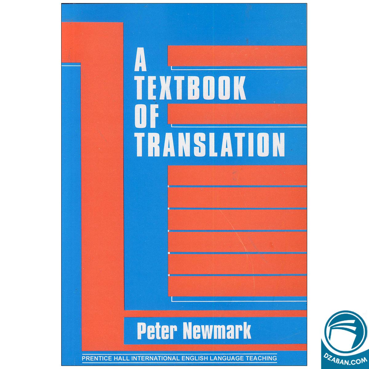 A Textbook Of Translation