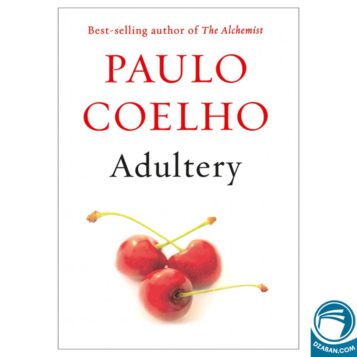 Adultery