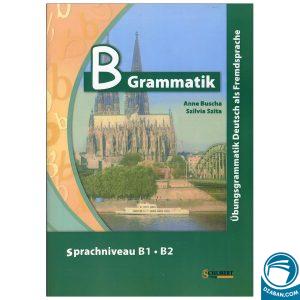 B Grammatik