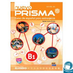 Prisma B1