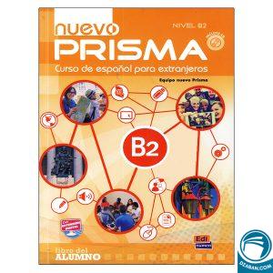 Prisma B2