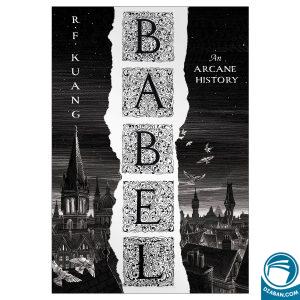 Babel