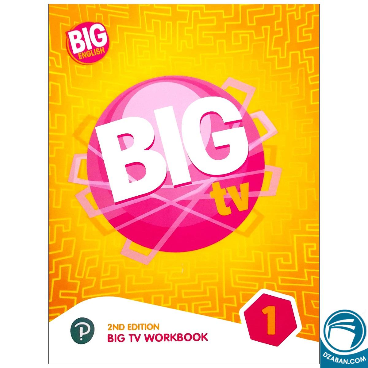 BIG TV 1 Second Edition