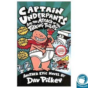 Captain Underpants and the Attack of the Talking Toilets_Captain Underpants 2