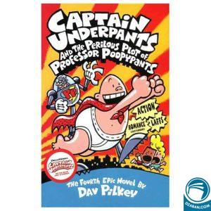 Captain Underpants and the Perilous Plot of Professor Poopypants_Captain Underpants 4