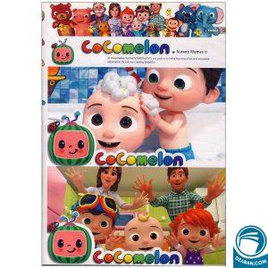 Cocomelon DVD