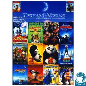 Dream Works English