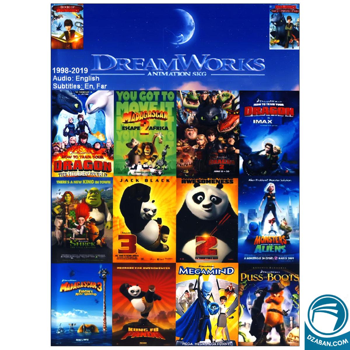 Dream Works English