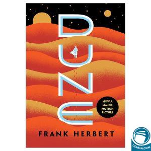 Dune