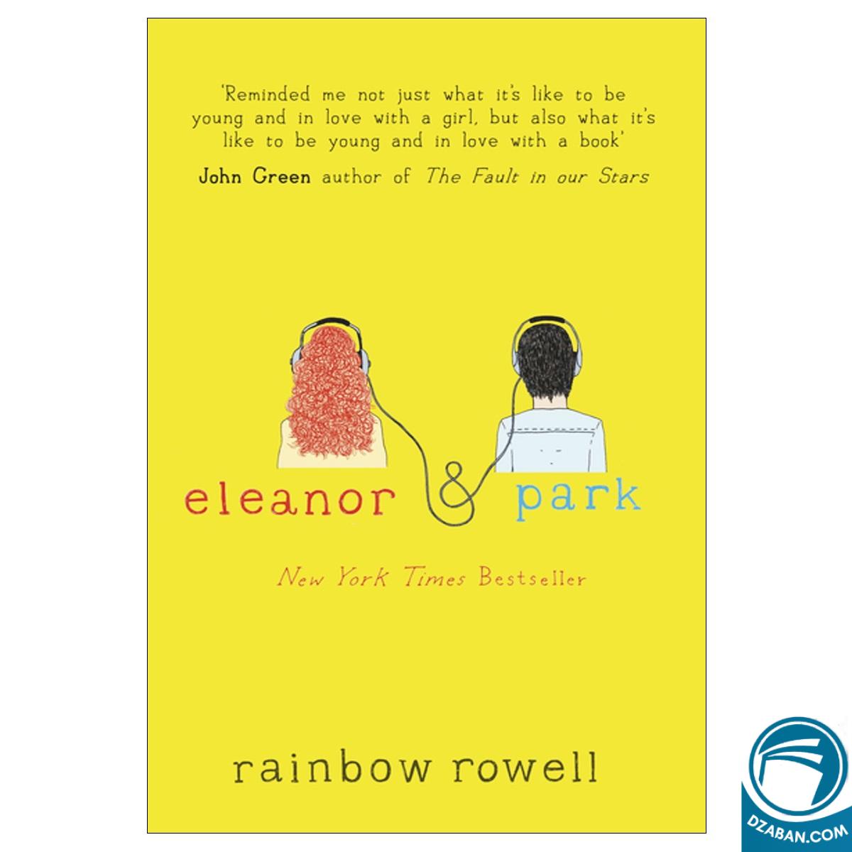 Eleanor and Park