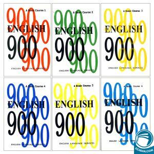 ENGLISH 900 Book Series