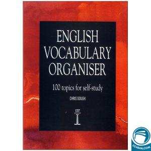 English Vocabulary Organiser